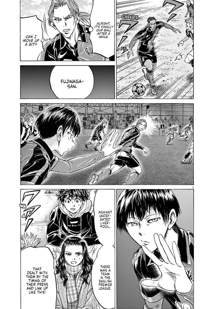 Ao Ashi, Chapter 224 image 04